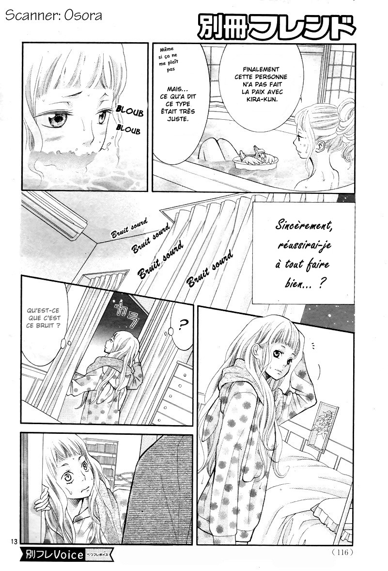 img Kyo no Kira-kun 15